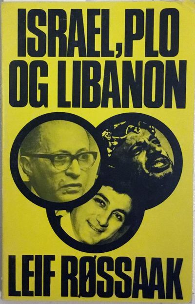 Israel, PLO og Libanon