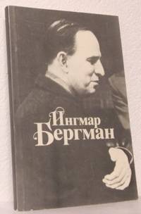 Ingmar Bergman. Prinosjenie k 70-letiju.…
