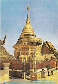 image of Brief History Of Wat Phradhath Doisuthep