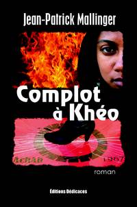 cover of Complot à Khéo