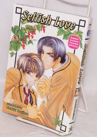 Selfish Love 2 by Koujima, Naduki - 2004