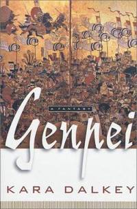 cover of Genpei