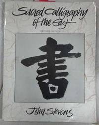 Sacred Calligraphy of the East