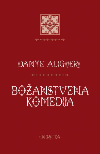 danteova bozanstvena komedija