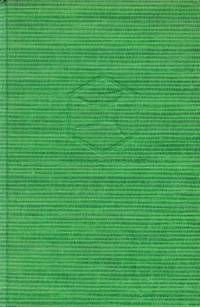 image of The Short Stories of Anton Chekhov