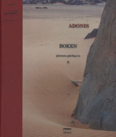 Boken. Platsens gårdag nu. II. En handskrift som…
