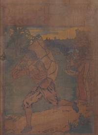 cover of THE PILGRIM'S PROGRESS