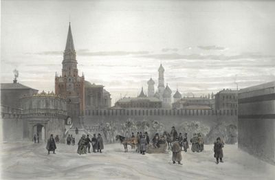 Porte de Troïtskaïa (La Trinité) à Moscou le 15…