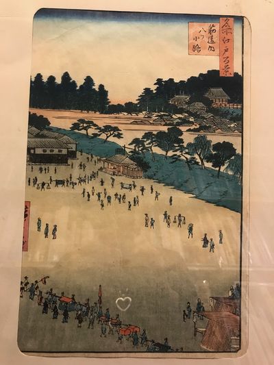 One Hundred Famous Views of Edo. No. 9