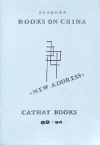 Catalogue 69/1994 : Books on China.