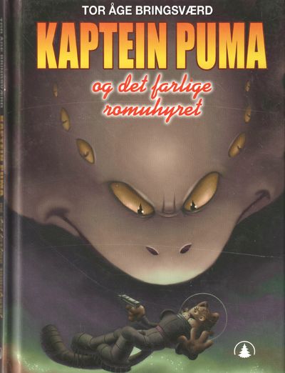 Kaptein Puma og det farlige romuhyret