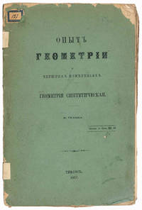 Opyt geomtrii o chetyrekh izmereniakh. Geometriia sinteticheskaia (“An Essay on the Geometry of Four Dimensions. Synthetic Geometry”)