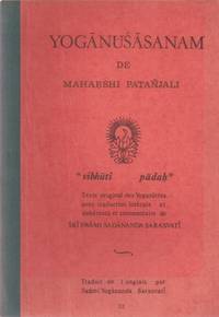 Yoganusasanam vol 1 Ã  4 de Maharshi Patanjali - 1970