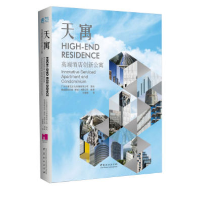 Vialibri Rare Books From 2015 Page 18 - 