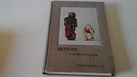 Netsuke by Yuzuru Okada                    Tourist Library 14 - 1951