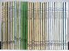 POSTWAR BIOLOGY 1945-1960. New Biology, vols 1-31