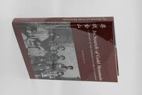 In Search of Gold Mountain: A History of the Chinese in San Diego, California