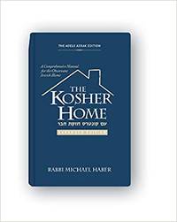 cover of The Kosher Home Expanded Edition