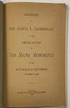 View Image 1 of 2 for ADDRESS OF GEN. JOSHUA L. CHAMBERLAIN AT THE DEDICATION OF THE MAINE MONUMENTS ON THE BATTLEFIELD OF... Inventory #41047