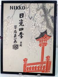 image of Four Seasons of Nikko