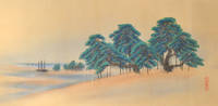 Thumbnail 11