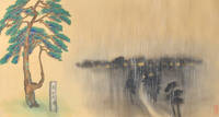Thumbnail 17