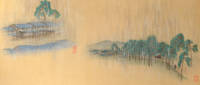 Thumbnail 28