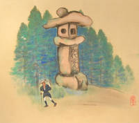 Thumbnail 31