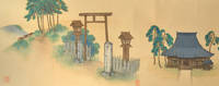 Thumbnail 34
