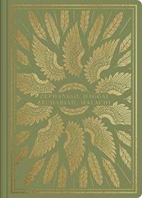 ESV Illuminated Scripture Journal