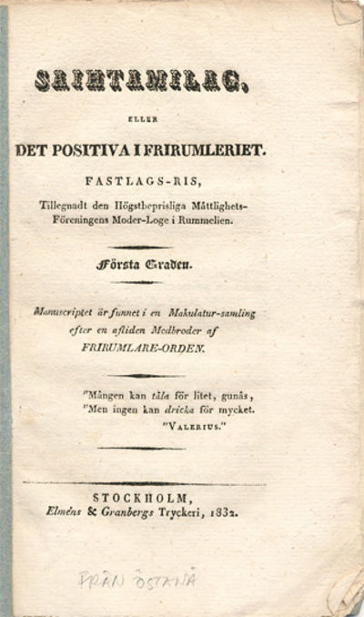 Saihtamilag, eller det positiva i frirumleriet.…