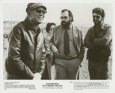 Kagemusha: The Shadow Warrior (Three original photographs from the 1980 film)