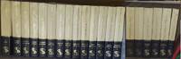 image of Encyclopedia International 20 Volume Set