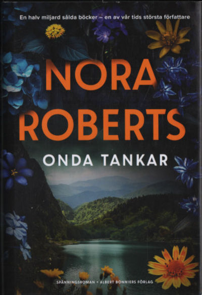 ONDA TANKAR.