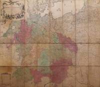 image of Map of the Empire of Germany, Including all the States Comprehended under that Name: with the Kingdom of Prussia