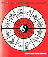 THE ASIAN PACIFIC AMERICAN JOURNAL : Volume 7, No. 1. : Spring/Summer 1998