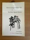 How to Grasp the Bird's Tail If You Don't Speak Chinese (English and Chinese Edition)