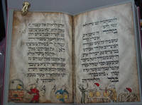 THE BIRD'S HEAD HAGGADA  ( Vogelkopf - Haggadah ) of the Bezalel National Art Museum in Jerusalem