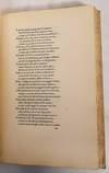 View Image 4 of 7 for La divina commedia (Theirsch binding) Inventory #181345