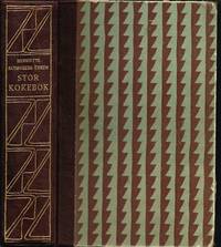 Stor Kokebok for større og mindre husholdninger. Koking - Bakning - Sylting - Råsyltning -...