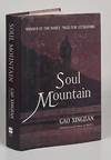 Soul Mountain