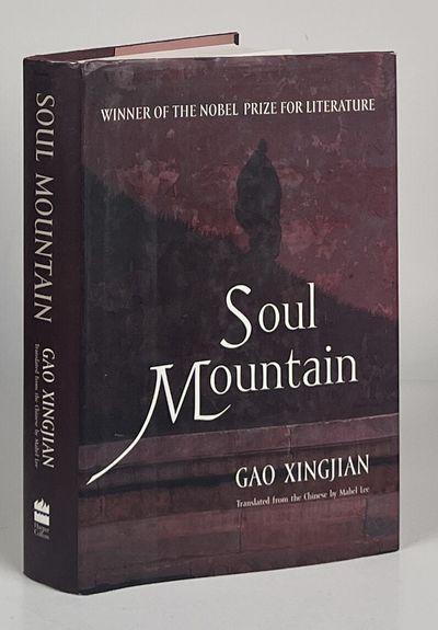 Soul Mountain