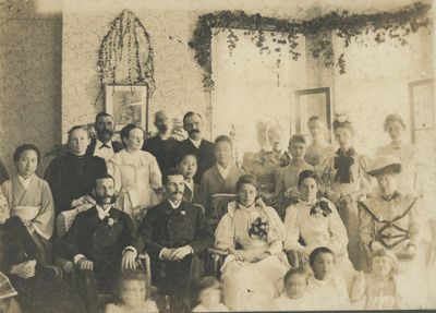 Formal Portrait Taken at the Wedding of William Jackson Callahan and Martha Taylor Callahan, at the Kwassui Girls’ School in Nagasaki, 1893