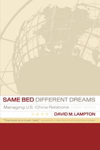 Same Bed, Different Dreams