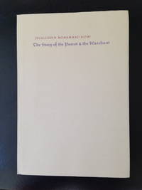 The Story of the Parrot and the Merchant. Interpreted By Zahra Partovi With Drawings By Don Kunz