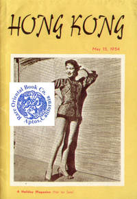 image of HONG KONG: A Holiday Magazine. May 15, 1954.