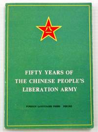 image of Fifty Years of the Chinese People's Liberation Army