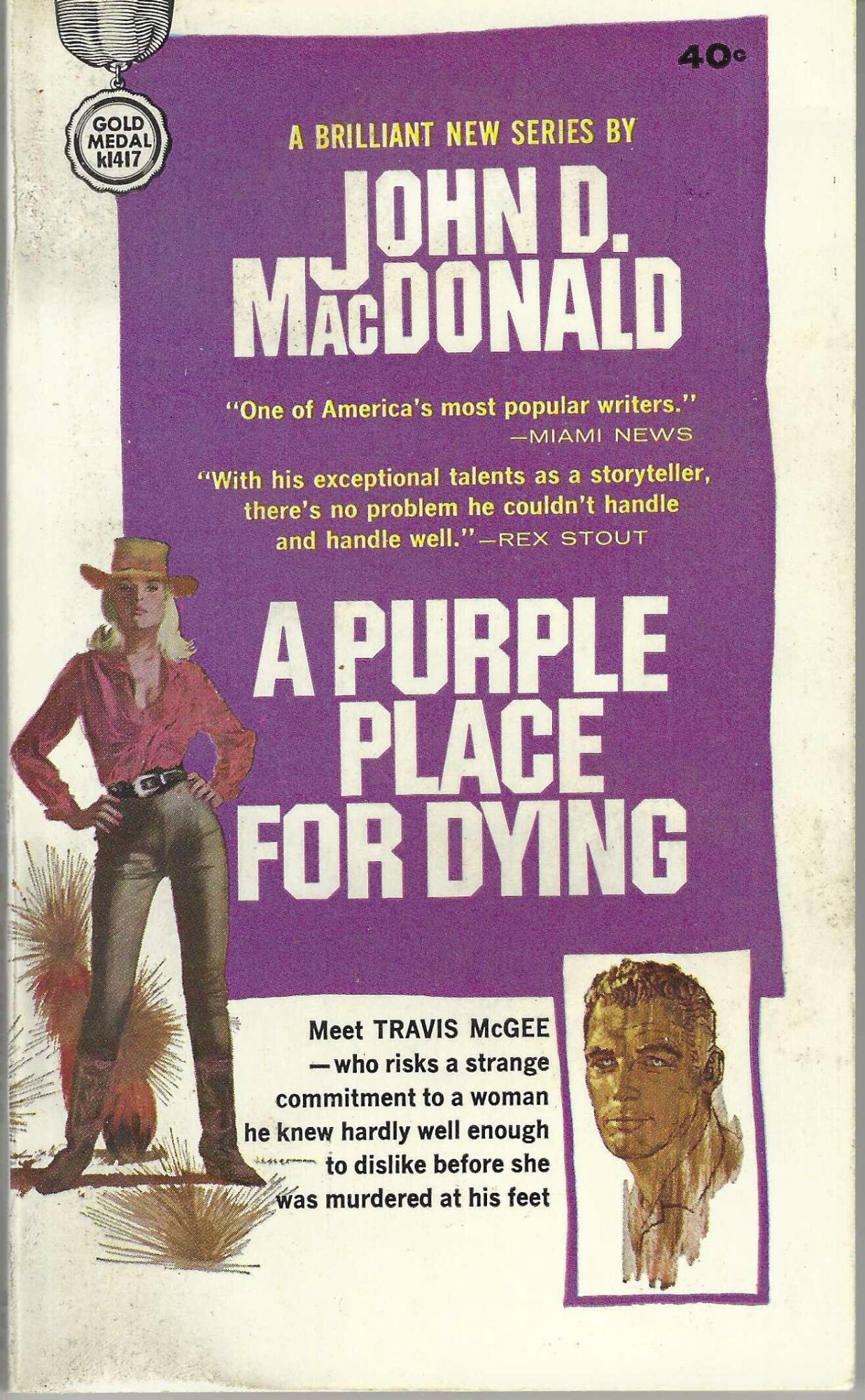 Purple Place for Dying