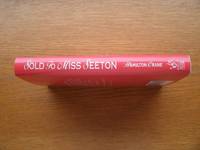 Sold to Miss Seeton by Hamilton aka Sarah J. Mason and Heron Carvic Crane - First edition first printing - 1995 - from Scene of the Crime Books, IOBA (SKU: biblio16634)