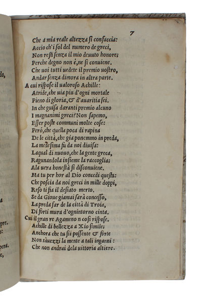 Il primo libro de la Iliade d'Homero, tradotta di Greco in volgare per M. Francesco Gussano. - [THE EARLIEST KNOWN VERSION OF ANY PART OF THE HOMERIC CORPUS TO APPEAR IN ITALIAN] (photo 4)